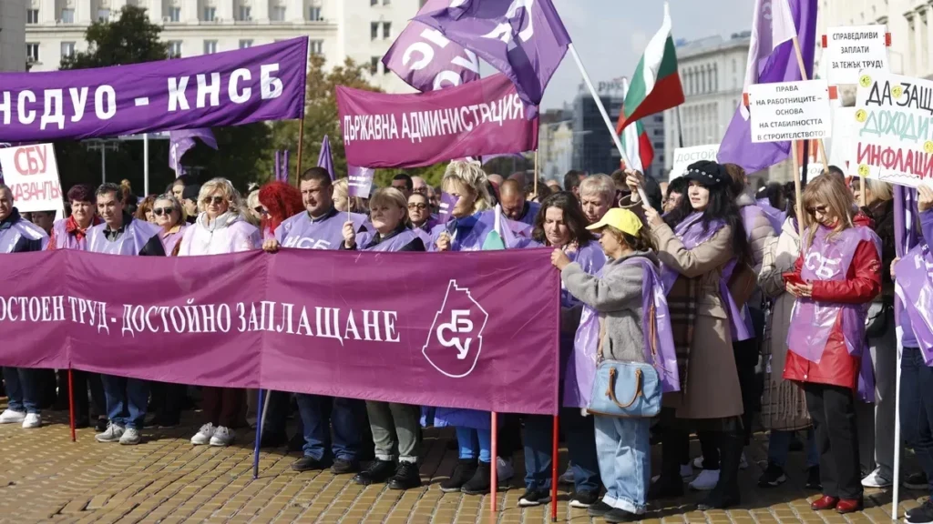КНСБ излезе на протест с искане за поне 10% увеличение на заплатите в бюджетния сектор