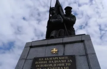 21 октомври 1912 г. Кърджали е освободен
