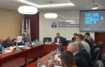 АУРИИ стана член на АИКБ и получи институционална подкрепа за инициативата IPCEI AI