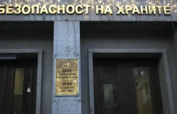 БАБХ спря 2210 кг пипер от Албания заради пестициди