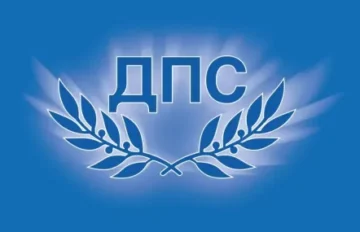Белица обмисля бойкот и на балотажа след рекордно нисък вот
