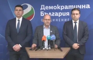 ДБ: Демократите бяха силно подценени на тези избори