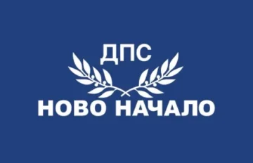 ДПС: Показни полицейски акции в три последователни дни, кого арестува Радев и кого страхува
