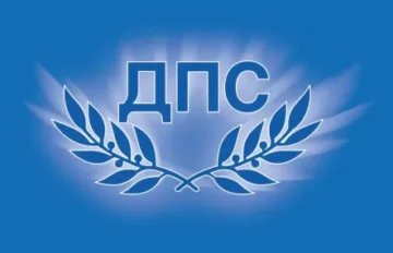 ДПС спечели три кметства на частичните местни избори