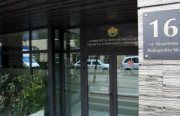Фалшиви дилъри подвеждат клиенти от името на асоциацията на мениджърите на взаимни фондове