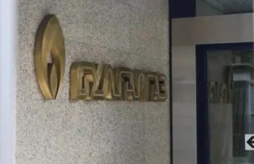 Газохранилището в Чирен спасява „Булгаргаз“ за ноември