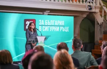 Йотова и Вълчев закриха предизборната си кампания символно – в зала „Съединение“ в Пловдив