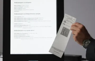 Кметът на Градец: Няма да стане гласуването с машини, хората не идват