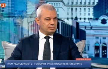 Костадин Костадинов: България трябва да подкрепя мира, а не войната