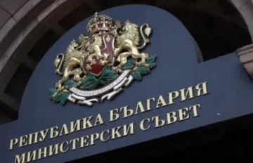 МС за думите на Румен Радев: Кампанията за балотажа още не е започнала