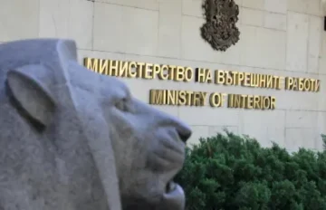 МВР е получило 143 сигнала за купуване на гласове