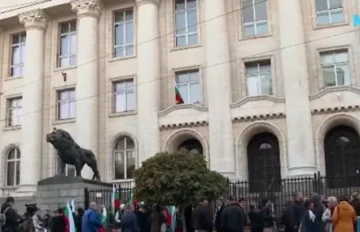 Протест в София след нападението край НДК