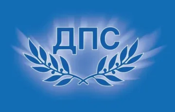 Ръководството на ДПС тръгна за Белица