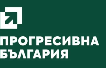 Ружа Смилова: „Прогресивна България“ губи подкрепа
