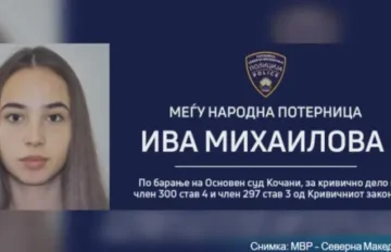 Съдът в Охрид оправда Ангелов и Спасески за Пендиков