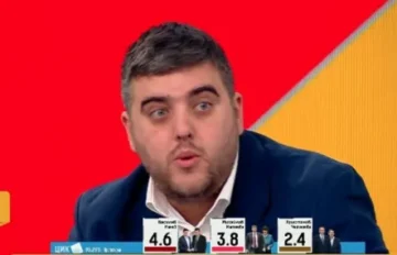 Щабовете на Йотова и Гюров: Хората показаха червен картон на цялата политическа класа