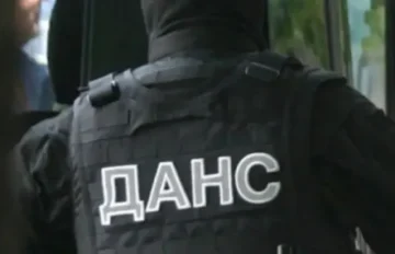 Сигнали за бомби в различни институции в София