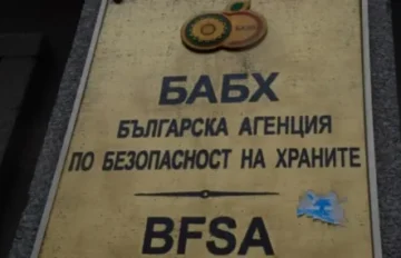Унищожиха над 7 тона краставици от Турция заради пестициди