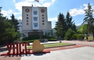 УНСС: Наемателят отговаря за нарушенията в павилиона