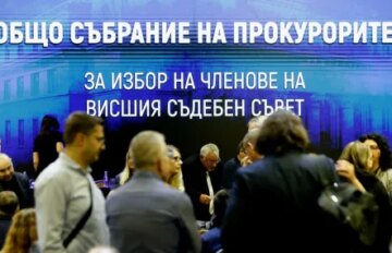 Важните новини във ФАКТИ на 17.10.2026 г.