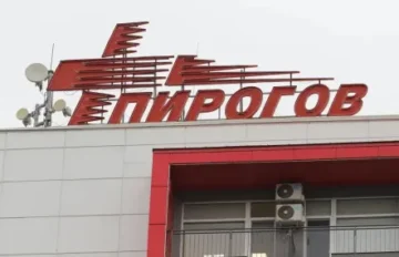 Здравният министър проверява случая с починалото дете в „Пирогов“
